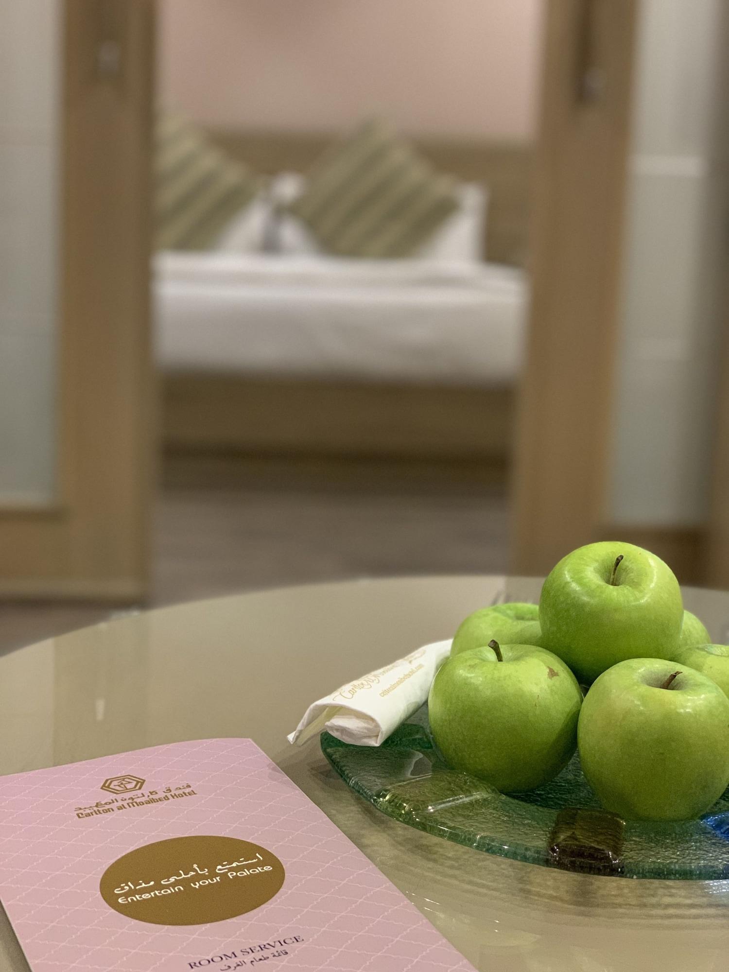 Carlton Al Moaibed Hotel Dammam Dış mekan fotoğraf A bag of apples