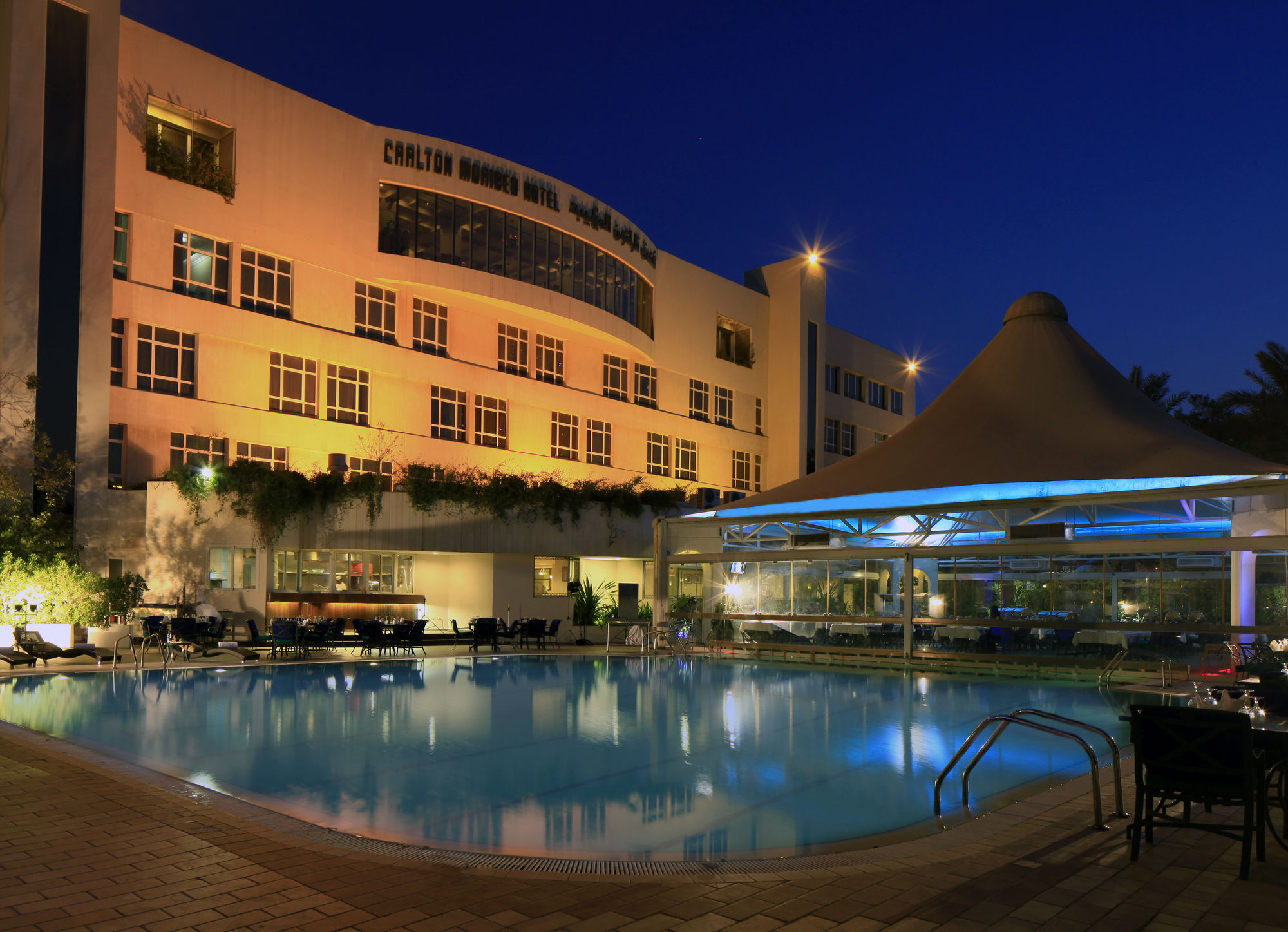 Carlton Al Moaibed Hotel Dammam Dış mekan fotoğraf The Royal